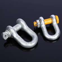 D-shaped shackle, alloy steel, die-forged, galvanized, customizable marine continuous buckle, U-shaped wholesale bow-shaped lifting shackle