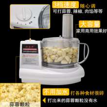 厂家松泰ST390电动蒜蓉机绞商用多功能搅碎蒜家用打姜蓉器