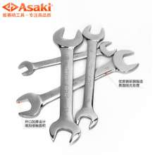 Yasaiqi dual-use open-end wrench. wrench. 8-10-12-14 Fixed open end wrench tool for household auto repair mirror 6164 6117 6118 6165 6119 6166 6120 6167 6168 6121 6167 6122 6170 6123 6124 6125 6126 61
