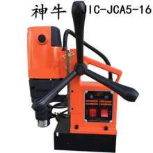 扬州捷利得神牛JIC-JCA5-13 16型磁座钻 吸铁钻 孔钻铁钻