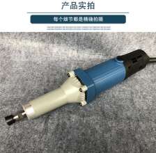 东成电磨S1J-FF02-25模具电磨内孔打磨机  直式手持直磨机磨头木雕  刻磨机