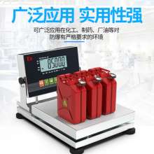 0.1g desktop industrial explosion-proof electronic scale. Bench scale. Ex intrinsically safe explosion-proof electronic scale. Chemical special scale