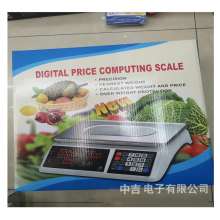 New electronic scale 40kg/5g pricing scale T plate red letter charger electronic pricing scale English export