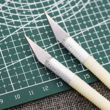 可定制6个刀片卡装贴膜工具笔刀 剪纸刀 手工模型刀勾刀 雕刻刀具