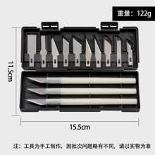 3 carving knives + 10 blades + storage box paper carving model rubber stamp hand account tool carving knife 13pc set. Carving knife