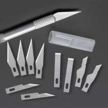 学生剪纸刻橡皮章手账模型制作工具雕刻刀套装  10片刀片+1支刻刀   刻刀