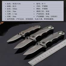 Switchblade knife folding knife outdoor knife for self-defense special forces fast cut fruit knife portable mini saber Mick 313 folding knife
