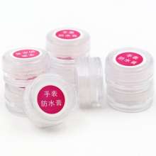 Watch repair tools. Watch waterproof paste. Watch sealing paste. Watch back cover rubber O-ring sealing silicone grease