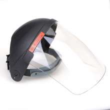 头戴式防护罩 防护面罩 头戴式割草焊接防护面罩防冲击面屏焊工焊帽电焊面罩