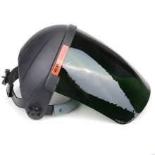 头戴式防护罩 防护面罩 头戴式割草焊接防护面罩防冲击面屏焊工焊帽电焊面罩