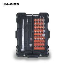 JM-8163 五金工具组合螺丝刀套装 62合1 S2材质螺丝批工具盒