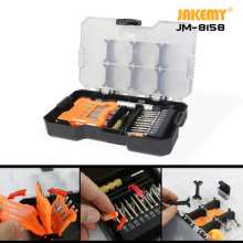 JAKEMY8158手动五金工具组合螺丝刀套装 34合1带刻刀工具盒