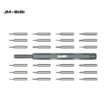 JM-8181 铝合金手柄螺丝刀套装 25合1铝合金外壳手机电脑螺丝批