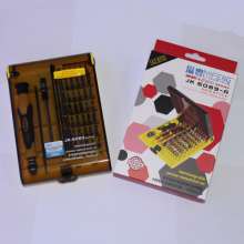 JK6089A 45 in 1 hardware tool combination screwdriver set, mobile phone and computer screwdriver set