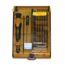 JK6089A 45 in 1 hardware tool combination screwdriver set, mobile phone and computer screwdriver set