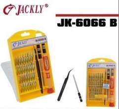 33 in 1 hardware tool combination screwdriver set 6066B screwdriver set to disassemble mobile phone and computer