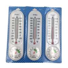 厂家用指针式大棚养殖温湿度计 温湿度计DYWSJ 温湿度计 温度计