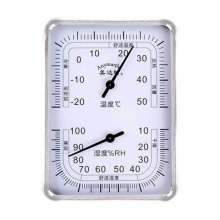 新款指针式温湿度计 指针式室内壁挂 温湿度表 温湿度计