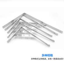 The left steel thickened 30 wide stainless steel triangle bracket. Corner stand. Nine competitions. Shelf support furniture hardware accessories wall shelf