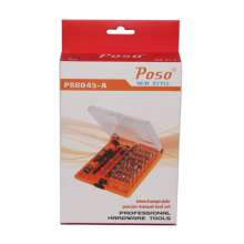Poso 6045A 45 in 1 hardware tool combination screwdriver set