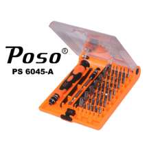 Poso 6045A 45合1五金工具组合螺丝刀套装 拆手机电脑螺丝批