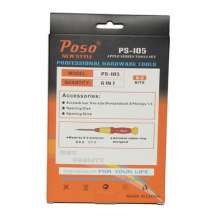 Poso I05 6合1工具 拆手机五金工具组合螺丝刀套装