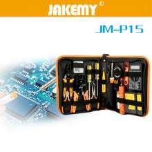 JAKEMY P15网络维修工具组合套装  测电笔测线仪电铬铁网钳