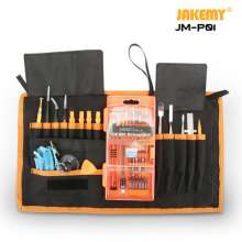 JAKEMY JM-P01 74合1五金工具组合螺丝刀套装 手机电脑维修工具包