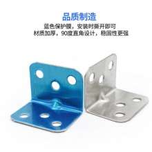 The left steel thickened stainless steel corner code. Fixed bracket. Shelf support L-shaped right-angle connector angle iron fasteners. Corner code