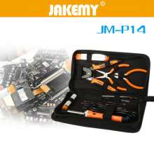 JAKEMY P14焊接航模 模型维修组装螺丝刀套装五金工具14合1