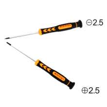 17合1 网络维修工具组合套装 PS-P17测电笔测线仪网钳螺丝刀