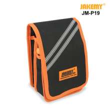 JAKEMY JM-P19 工具组合螺丝刀套装 96合1组合螺丝批工具包