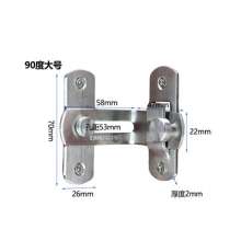 左钢不锈钢90度大号门扣移门锁扣 插销 直角门扣转角插销门扣五金件