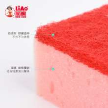 New color double-sided scouring pad. Sponge the kitchen pot brush. Dishwashing brush. Non-sticky oil-absorbent lazy rag brush