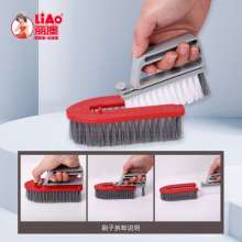Creative scrubbing laundry brush. Multi-purpose cleaning brush. Separate handle shoe washing brush. Detachable cleaning crevice brush