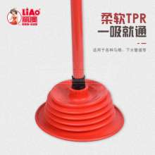Toilet plumbing device. Household sewer tool leather traps. Shuibazipi Liaozitong. Toilet suction