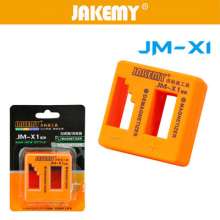 (JAKEMY) JM-X1 电子维修螺丝吸附器 螺丝刀加磁 消磁器 维修工具