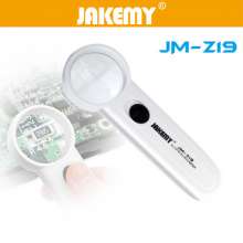 杰科美JM-Z19 8倍光学放大镜 电路板修理工具
