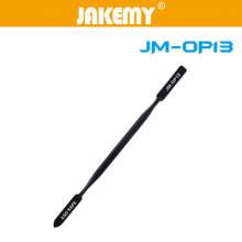 JAKEMY JM-OP13防静电撬棒 笔记本电脑手机拆机棒 金属撬机棒