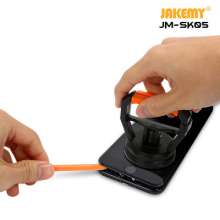 JAKEMY杰科美JM-SK05 支架吸盘 手机拆屏工具手机维修