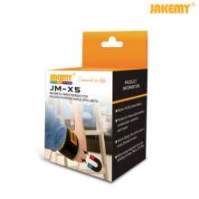JAKEMY杰科美JM-X5 零件收纳手环 磁性吸附维修工具