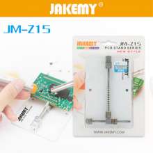 JAKEMY JM-Z15 pcb卡具板 维修固定平台