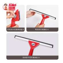Lio wiper. Single-sided glass cleaner. Adjustable rubber scraper. Special cleaning tools for glass tiles