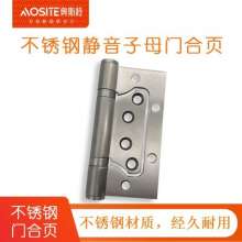 4 inch stainless steel casement thickened hinges for cabinets, wardrobes, wooden doors, hardware accessories