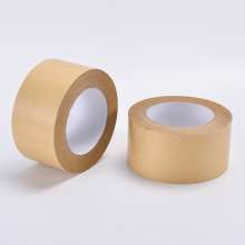 Kraft paper tape water-free writing tape. Kraft paper high-viscosity sealing tape. Tape