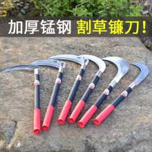Lijin Frosted Handle Polished Long Scimitar Manganese Steel Polished Sickle Boutique Frosted Handle Non-slip Sickle Farm Sickle Hatchet Lawn Mower Garden Knives