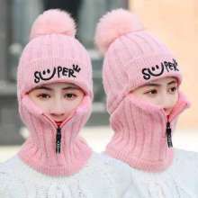 Knitted woolen hat. Female autumn and winter ear protection warm hat. Korean version of one-piece plus velvet cycling zipper. hat. Cold cap