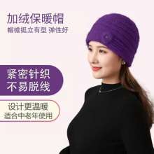 Middle-aged and elderly autumn and winter hats. Cold cap. Elderly woman, grandmother, winter mother, add velvet to keep warm, old lady