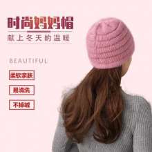 Middle-aged and elderly autumn and winter hats. Cold cap. Elderly woman, grandmother, winter mother, add velvet to keep warm, old lady