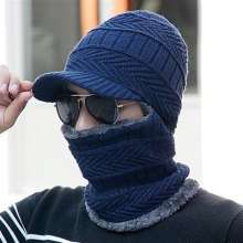 Winter hat. Men's thick knitted hat. Korean youth bib set woolen hat northeast cold outdoor